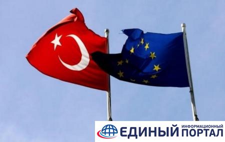 Евросоюз запускает санкционную процедуру против Турции