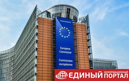 Представитель ЕК исключил скорое вступление Украины в Евросоюз