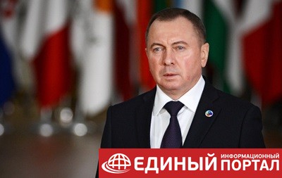 В МИД Беларуси заговорили о риске потери государственности из-за санкций