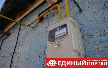 Молдова резко повысила тарифы на газ для населения