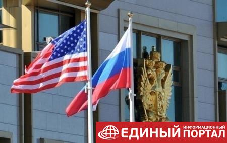 РФ призвала США прекратить поставки оружия Украине