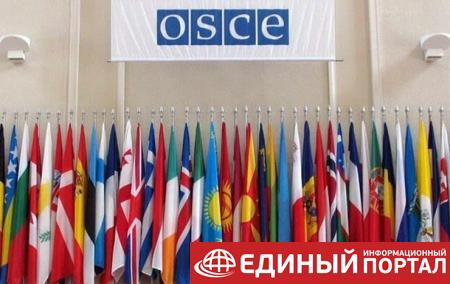 Россия обсуждает гарантии безопасности с ОБСЕ