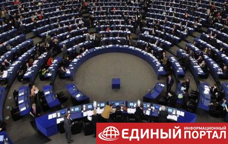 Украину посетит миссия Европарламента