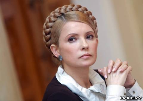 Киевская «Батькивщина» поздравила Тимошенко рождественским вертепом в Харькове