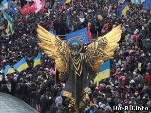 Совет "Майдана" утвердил состав инициативных групп в восьми областях