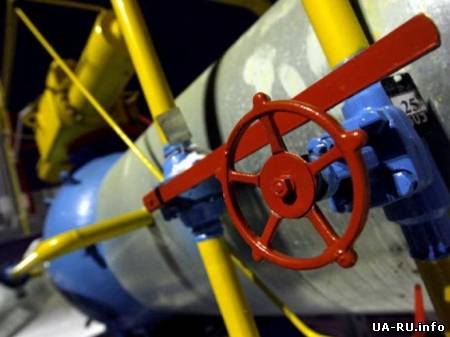 Украина может изменить цену транзита российского газа