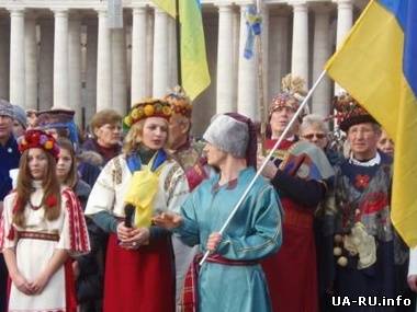 В Ватикане украинцы устроили "Рождественский Евромайдан