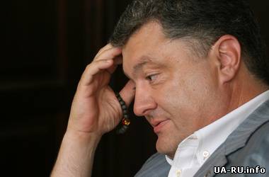 Порошенко сообщил о создании международной комиссии по преступлениям на Евромайдане