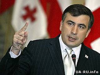 М.Саакашвили сожалеет, что в ближайшие недели не сможет посетить Украину