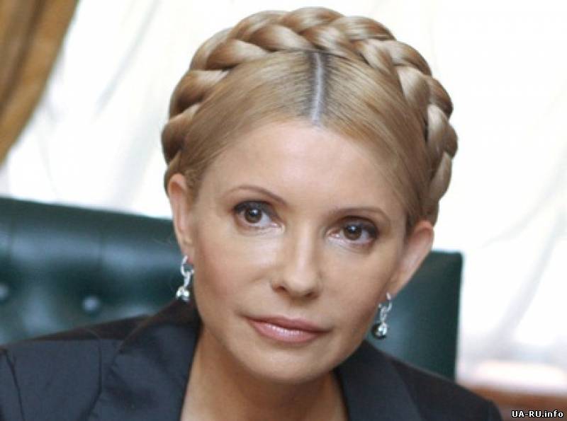Тимошенко: От ЕС уже нужно требовать не санкций, а Гаагский трибунал для Януковича