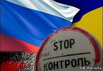 Госпогранслужба: военнослужащие ЧФ РФ блокируют пограничников в Севастополе