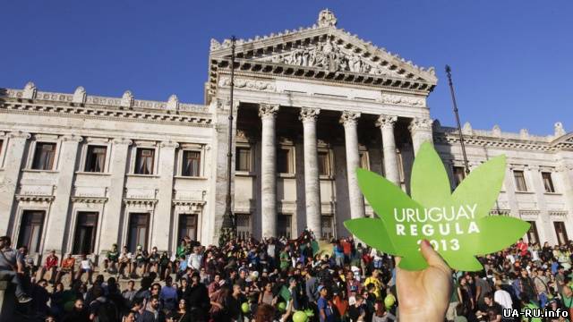 В Уругвае окончательно легализовали производство и продажу марихуаны