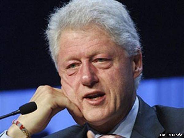 Евромайдан поддержал экс-президент США Билл Клинтон