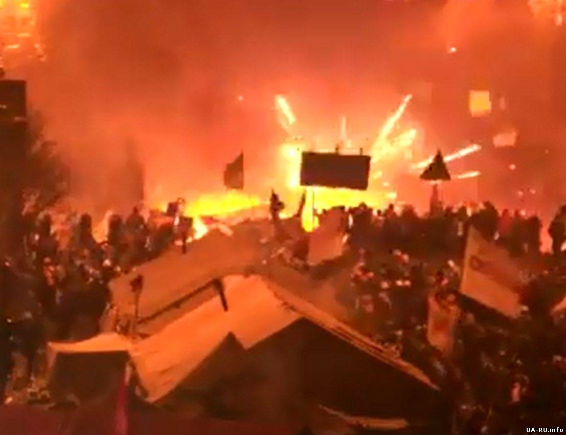 Начался штурм Майдана