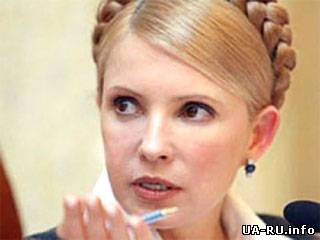 Ю.Тимошенко опровергла слухи о тайной встрече с А.Клюевым