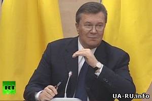 Янукович - нынешней васти: "Конец уже ясен. Уйдите!"