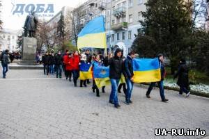 Активисты прошли по улицам Тернополя (видео)