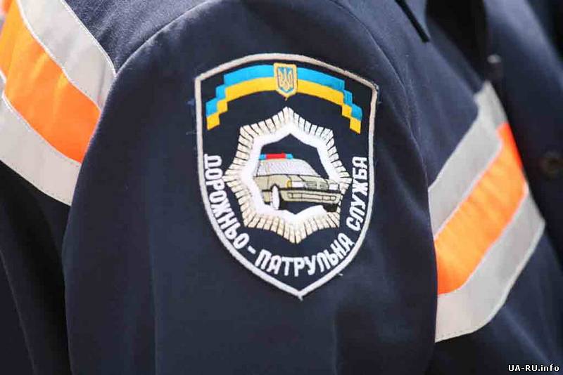 На Киевщине начинают работу "подразделения особого назначения" ГАИ