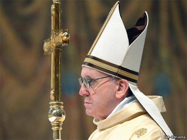 Папа Римский Франциск выразил поддержку украинскому народу