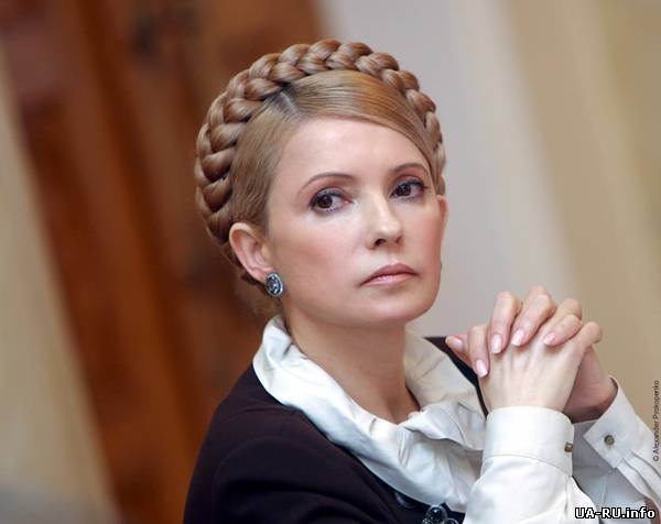 Тимошенко попросила Янукоича о помиловании?