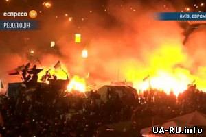 Во время штурма Майдана погибло уже пятеро протестующих