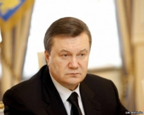 В.Янукович: целью амнистии участников акций является установление мира в государстве