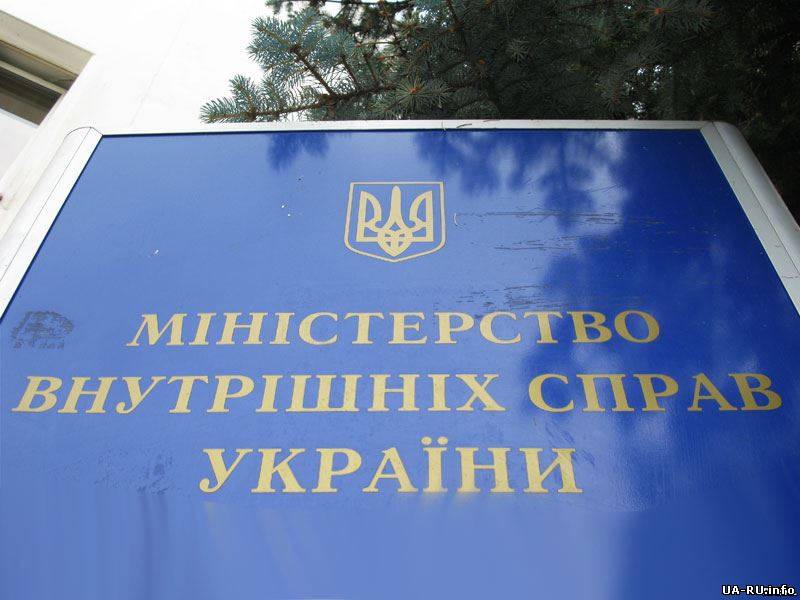 МВД открыло производство из-за разбитого авто активиста Евромайдана в Днепропетровске
