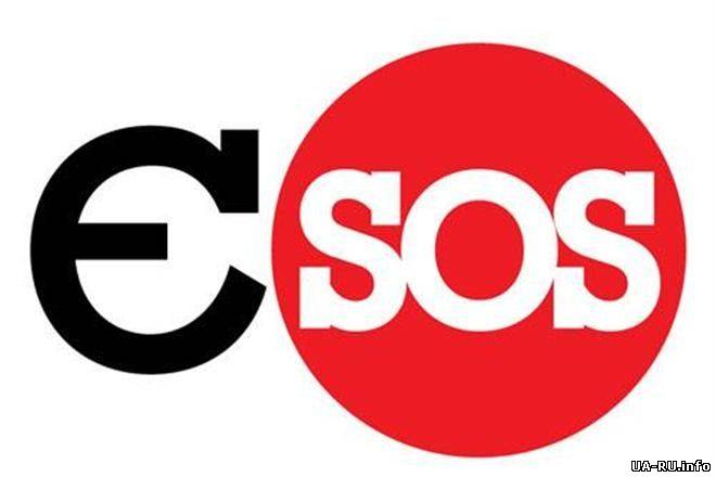 Евромайдан SOS опубликовал информацию о задержанных