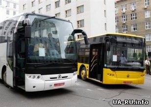 Беларусь остановила движение автобусов в Украину