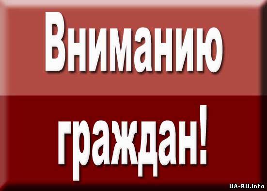 Оппозиция дала власти несколько часов для освобождения заложников - Пашинский