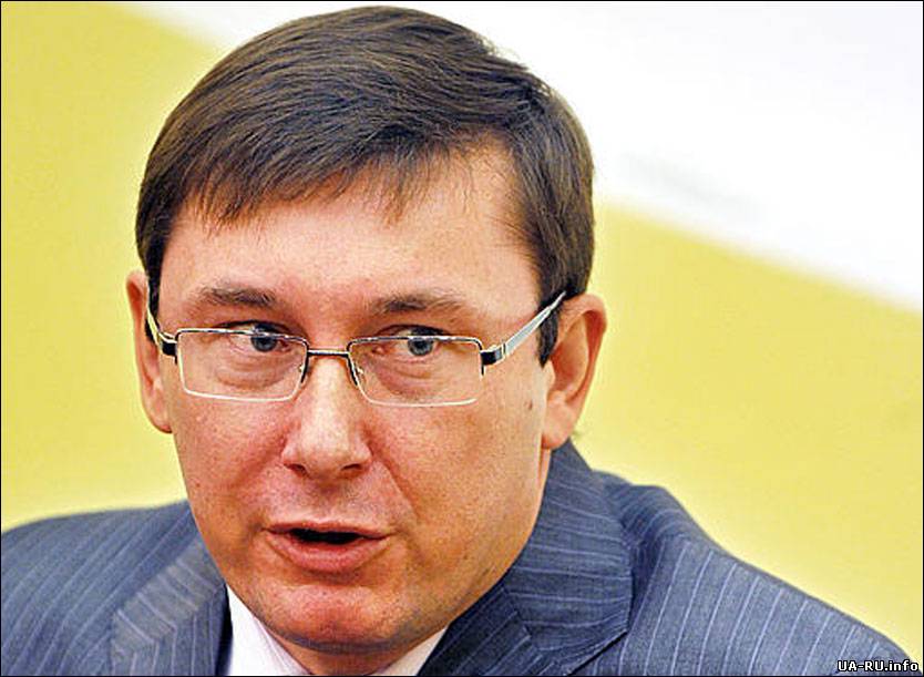Луценко - Единого кандидата в президенты, должен назвать Майдан