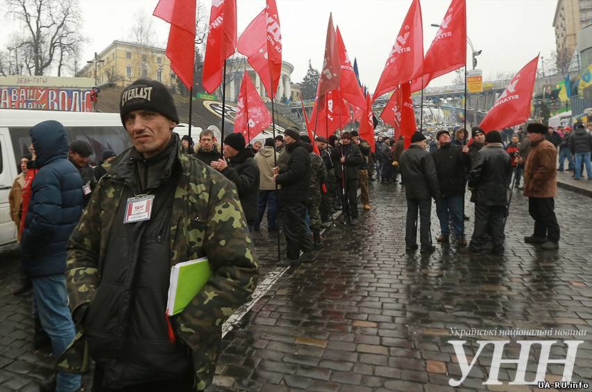 Забастовочный комитет начал в Киеве предупредительную акцию(фото)