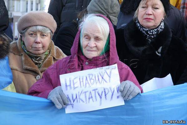Пропавшая активистка донецкого Евромайдана вышла на связь. С ней все в порядке
