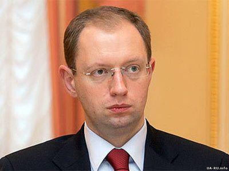 Яценюк ,- Рада может собраться на внеочередное заседание ради Конституции