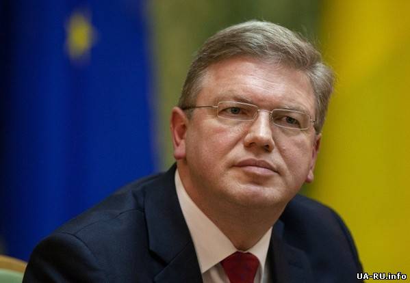 Фюле призвал уважать территориальную целостность Украины