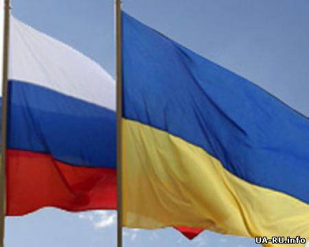 МИД Украины предупреждает о новых правилах пребывания в России