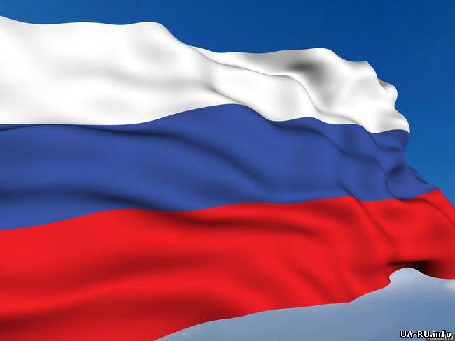 Посол России в Лондоне вызван в британский МИД