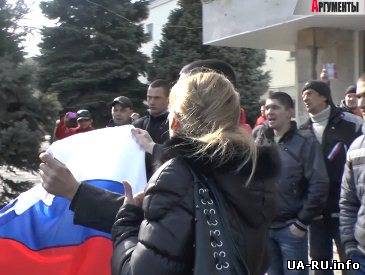 Над Керчинской мэрией подняли российский флаг