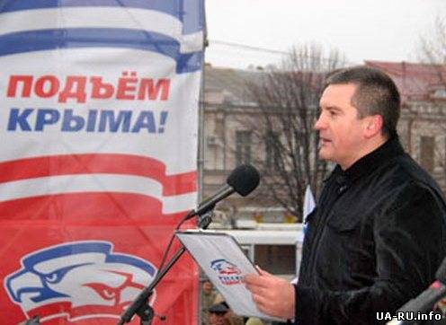 Новый премьер Крыма заявил, что будет подчиняться только Януковичу