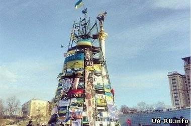 Программа Майдана на Рождество: молебны, казацкая кухня и вертеп