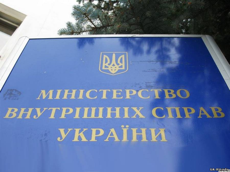Милиция сообщает о допросе 50 свидетелей по делу Чорновол