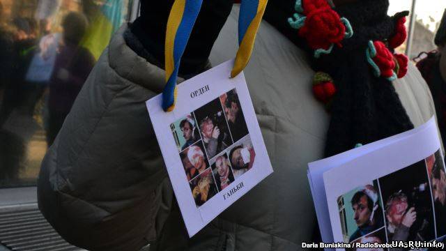 Черкасские журналисты подготовили Захарченко «орден позора»