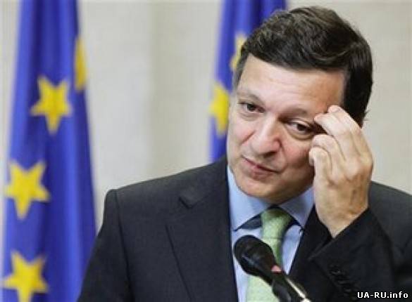 Баррозу: ЕС не собирается торговаться за Украину