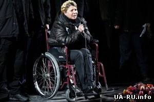 Тимошенко пообщалась с Фюле, Меркель и Маккейном