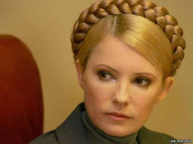 Тимошенко: власть использует компромиссы для усиления авторитарного давления