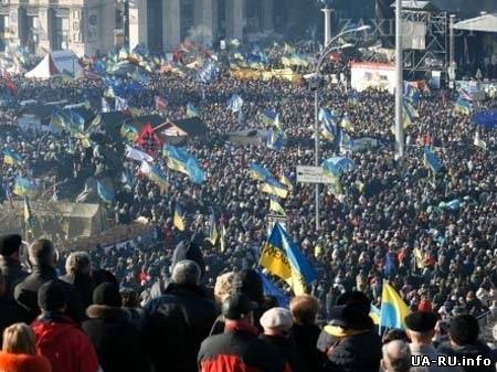 Вече «Солидарность против террора» на Майдане Независимости (прямая трансляция)