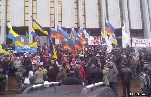 Автомайдан объявил о начале блокирования Верховной Рады