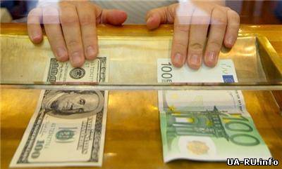 НБУ запретил покупать валюту для погашения кредитов