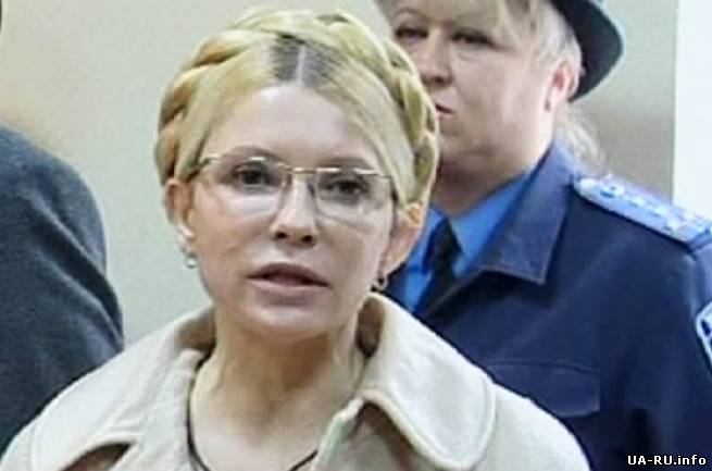 Черноволенко сравнил Ю.Тимошенко с Н.Манделой