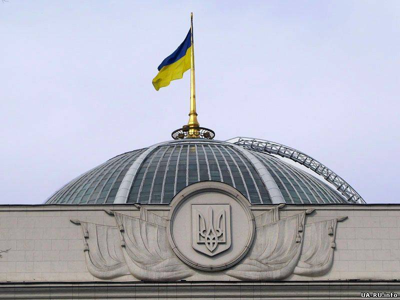 Мищенко зарегистрировал новый закон об освобождении евромайданивцев